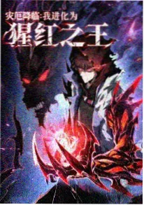 治愈动画猫町奇谭海报